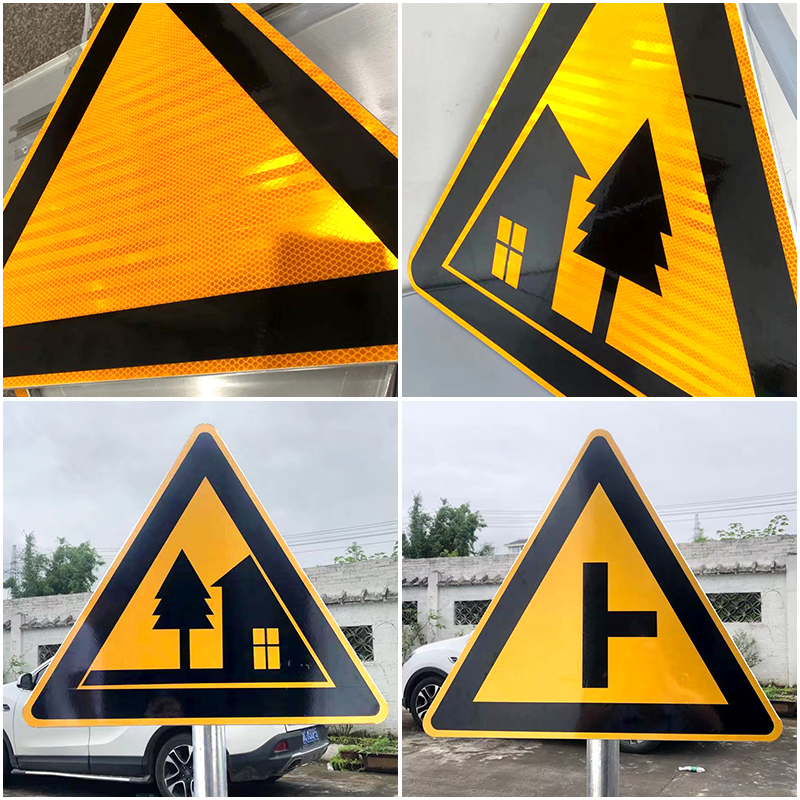 70*70三角牌交通警示牌的設計與道路安全應用
