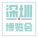 第80屆中國國際醫療器械（秋季）博覽會（CMEF），展位號: 2N41（2號館），歡迎各位新老客戶蒞臨指導！